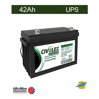 باتری 42 آمپر ساعت UPS برند سپاهان سری CIVOLEX